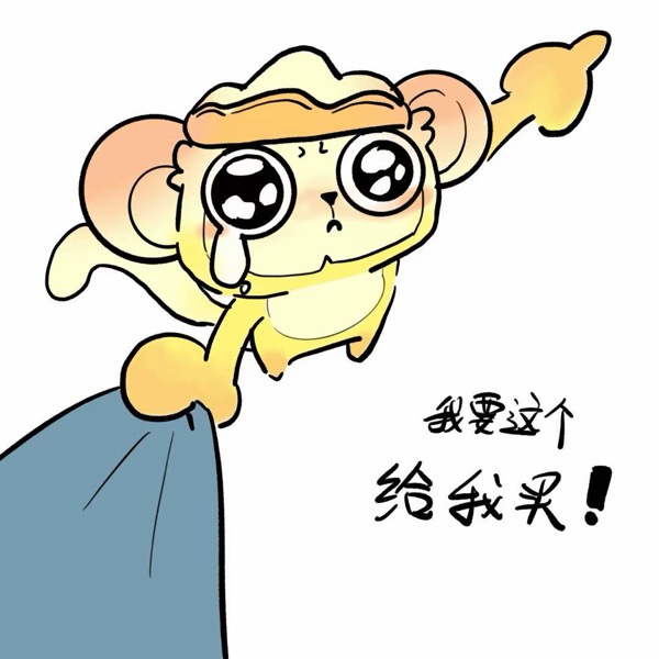静态表情